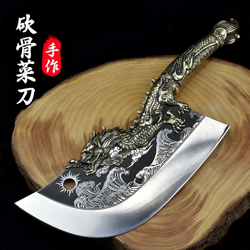 龚字号中国风龙纹雕刻斩骨刀手工锻造厨房刀具收藏礼品重刀