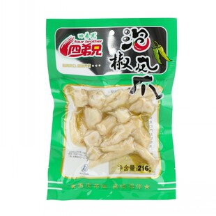 四弟兄泡椒凤爪鸡爪鸡肉零食休闲小吃重庆四川特产216克食品包邮