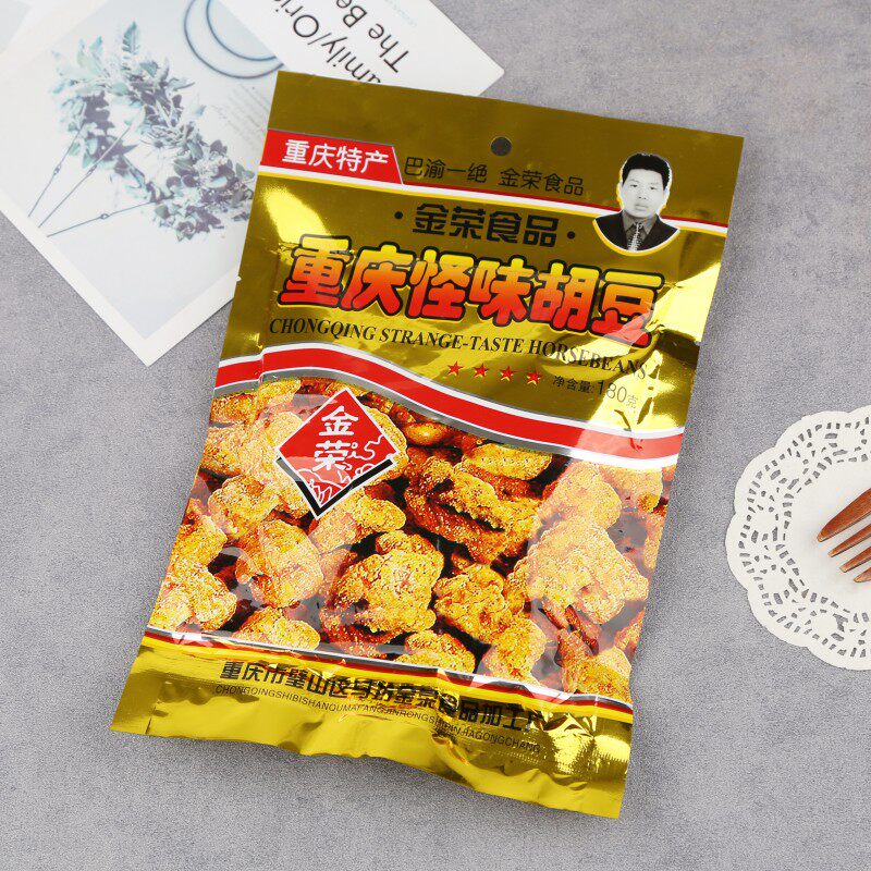 金荣重庆怪味胡豆特产小吃零食炒货豆类食品180克85克蚕豆坚果