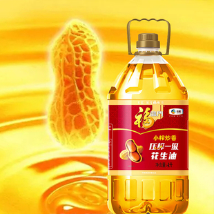 中粮福临门小榨压榨一级花生油4升企业团购及冠名送礼家庭食用