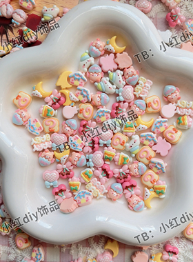 仿真迷你卡通晴天日记 尺寸1cm-1.2cm 奶油胶配件装饰材料