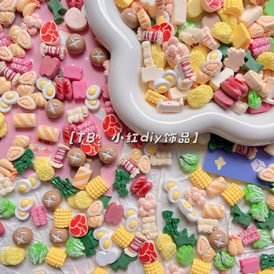 30个/迷你火锅蔬菜香菇虾仁diy奶油胶树脂配件食玩装饰过家家玩具