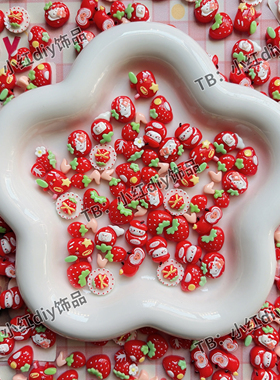 迷你可爱红色仿真水果草莓苹果10款混发 尺寸1-1.5cm