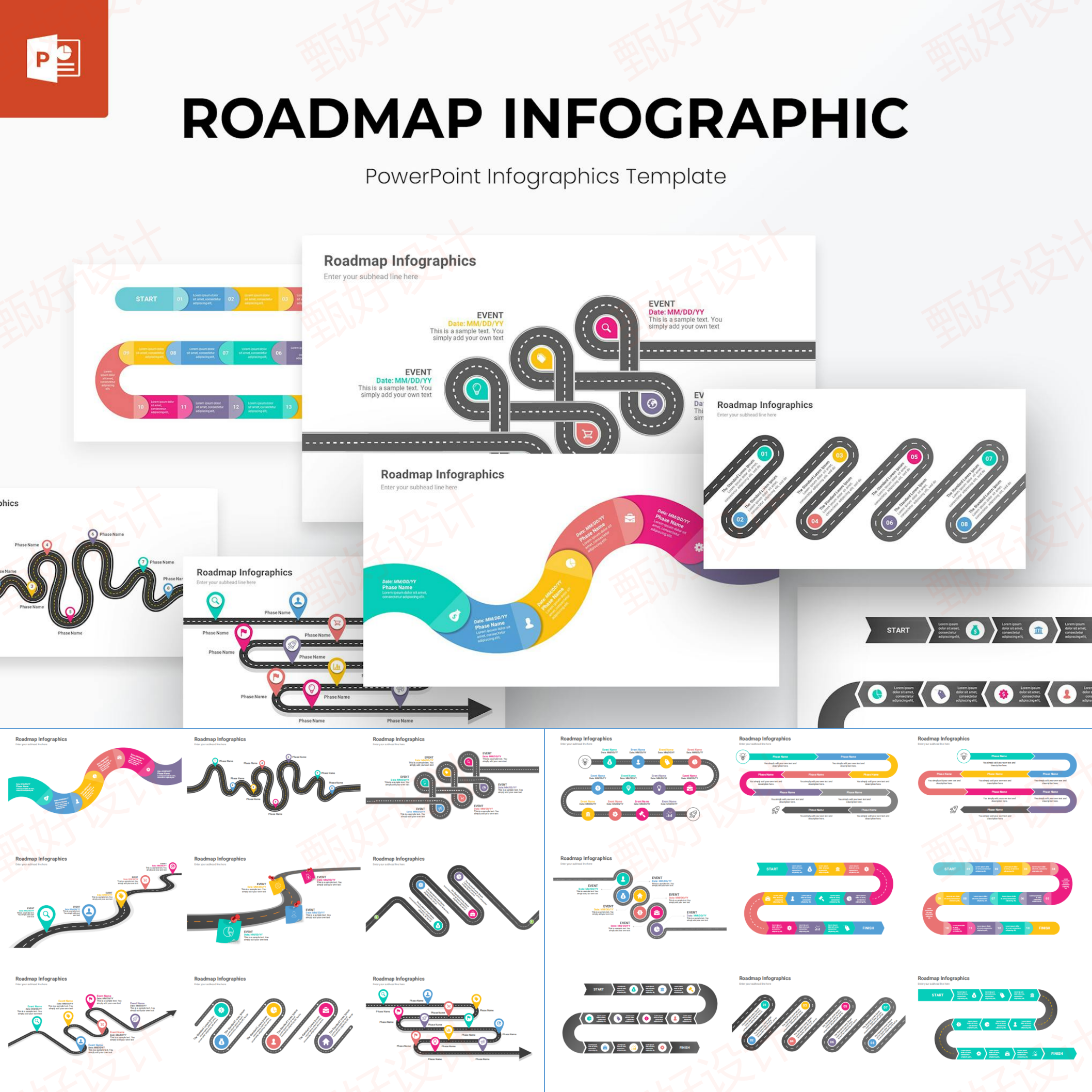 ppt模板项目流程时间线公路图表商业工作总结品牌业务投资营销228