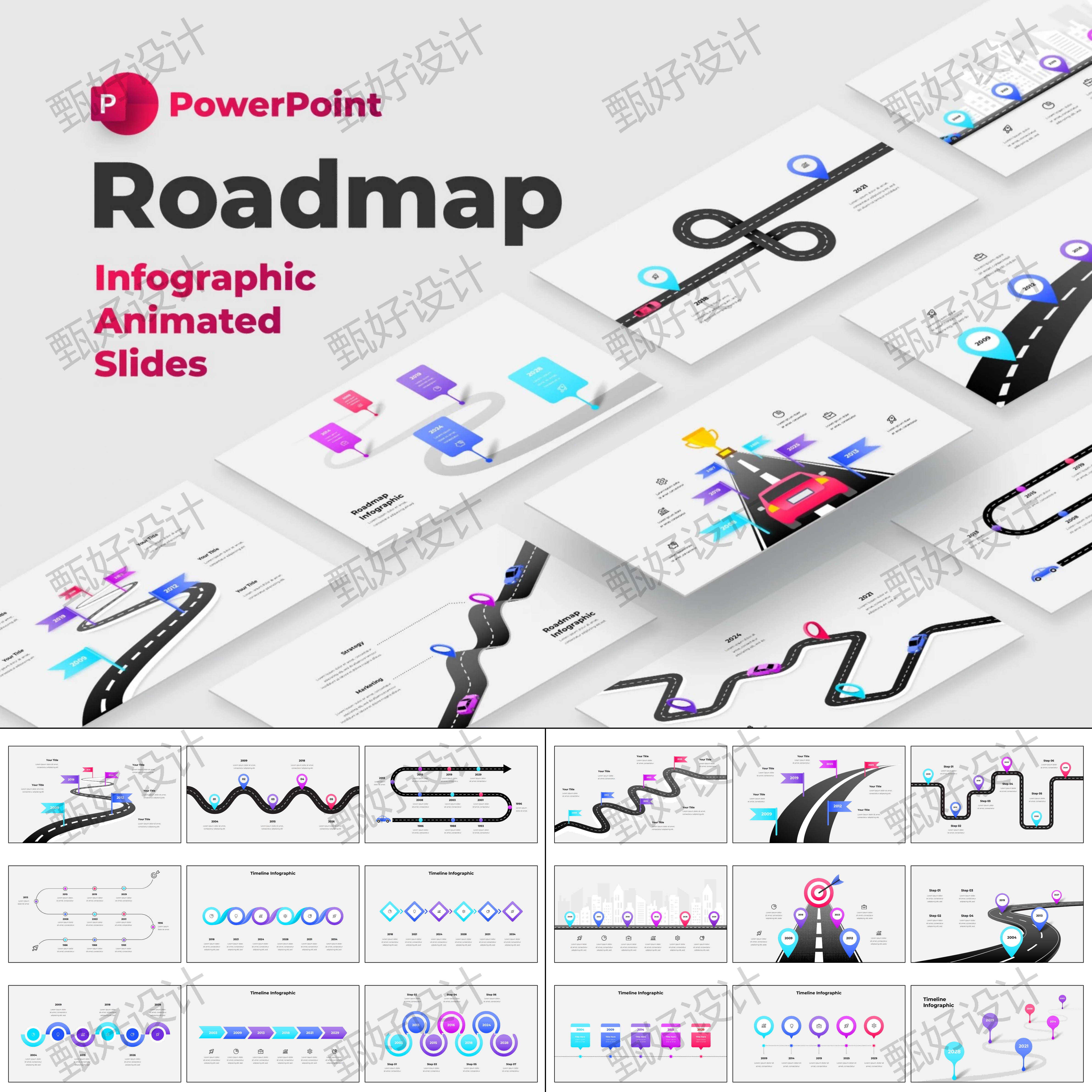 ppt模板时间路线动画职场工作总结业务推广品牌营销投资教育559