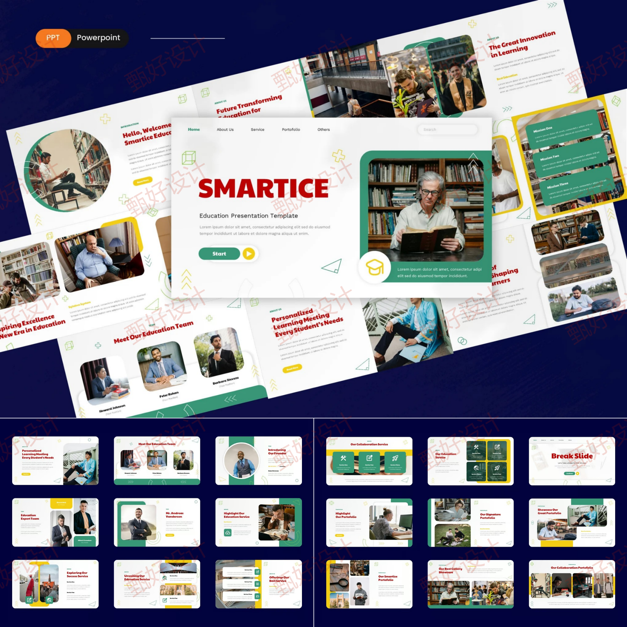 ppt模板教育校园图书阅读课程教学商业品牌营销业务推广投资1220