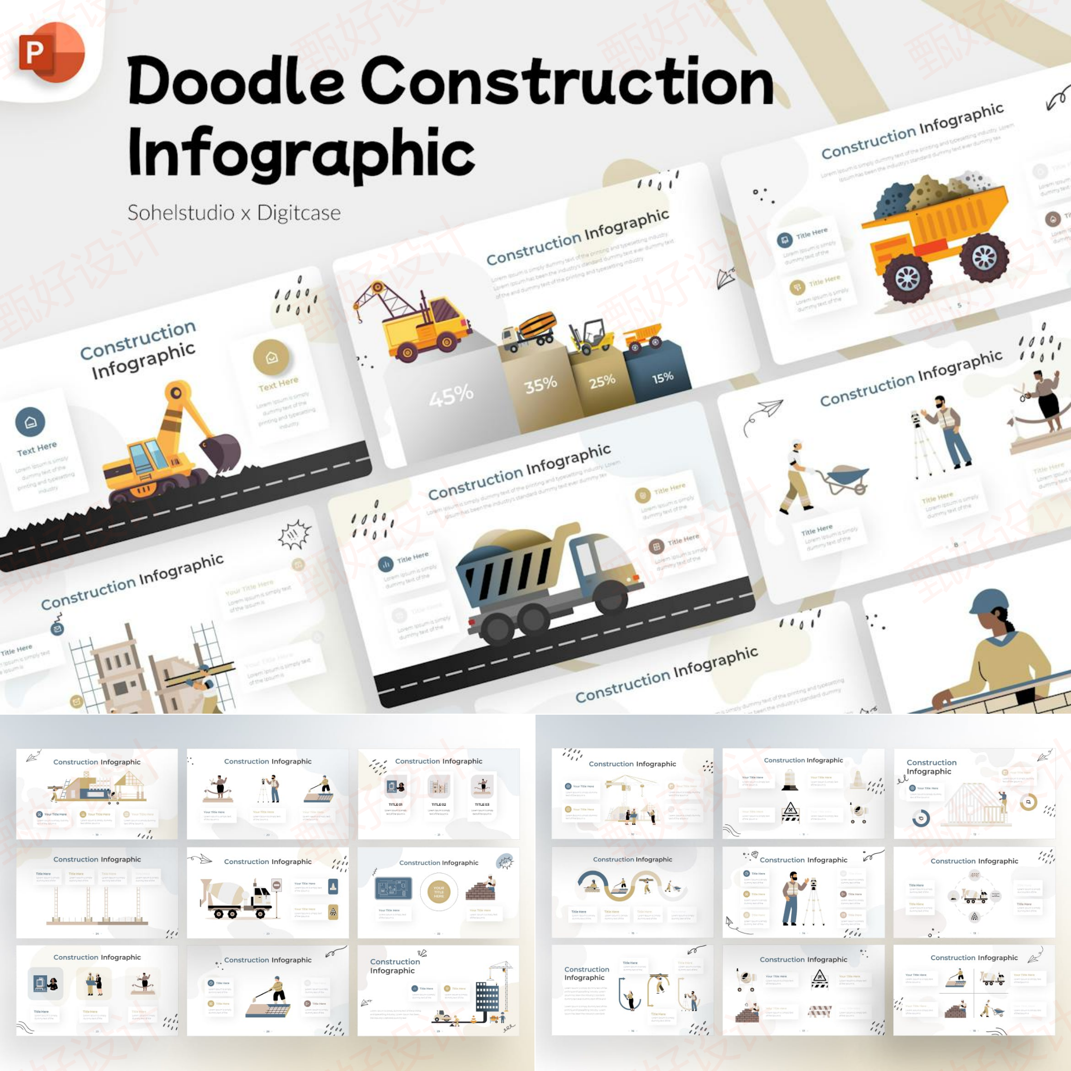 ppt模板工程建筑施工基建涂鸦信息图客户项目业务投资工作总结102