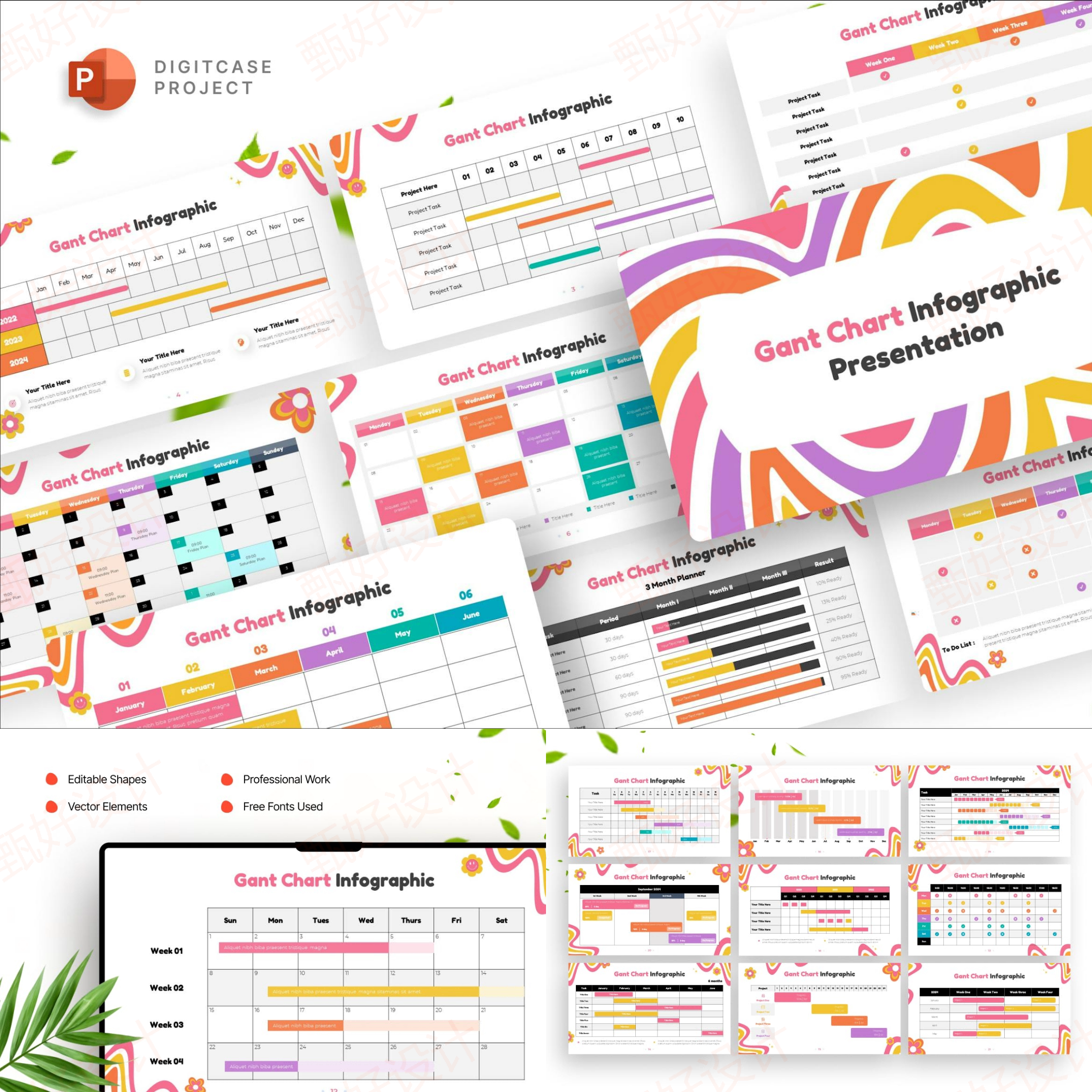 ppt模板甘特图信息图工作总结客户业务项目投资品牌产品营销510