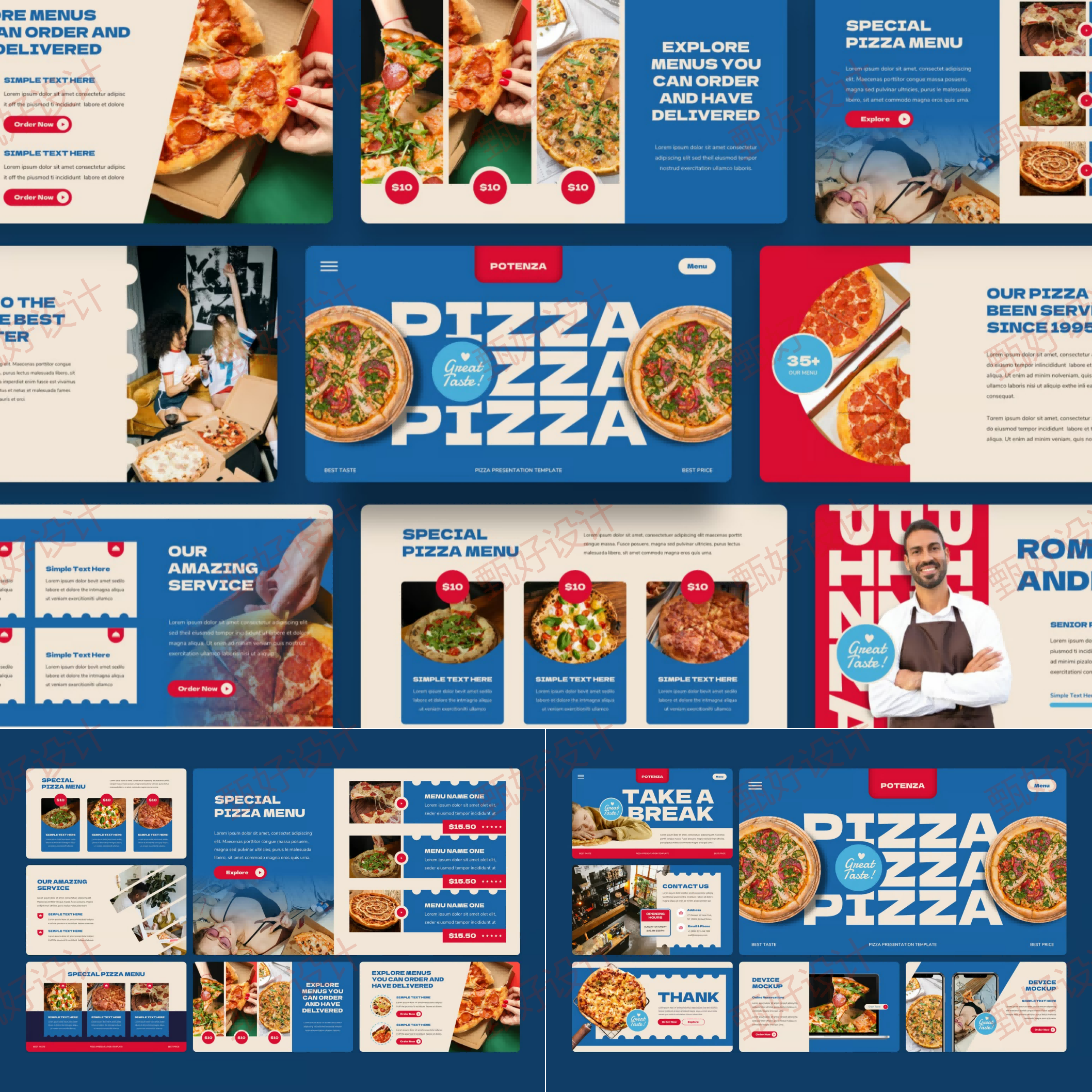 ppt模板披萨快餐食品餐饮商业品牌推广产品营销客户业务投资1212,商务/设计服务,设计素材/源文件,淘宝优惠券,粉丝福利购,淘宝优惠卷