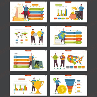 ppt模板金融货币信息图工作管理总结业务项目商业品牌投资营销520