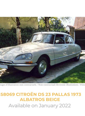 NOREV 1/43 雪铁龙 CITROEN DS 23 1973 合金汽车模型 不可开门