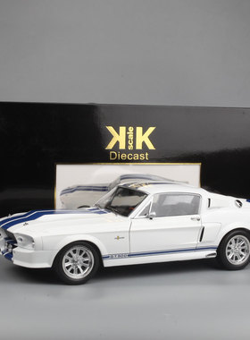 KK 1/12 合金车模福特谢尔比GT500仿真汽车模型收藏摆件
