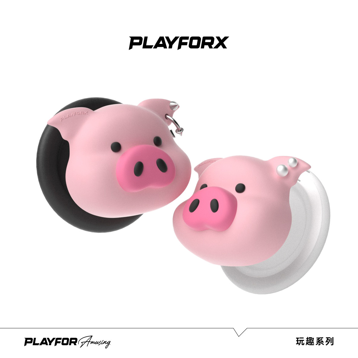 猪头磁吸创意手机支架