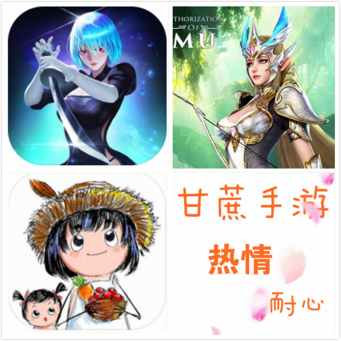斗罗大陆魂师对决首充号热血合击