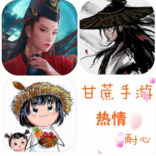 C-苍穹之剑