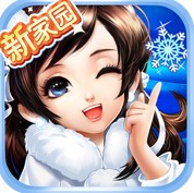 神雕侠侣手游折扣号礼包安卓ios首充号4.3折起送首冲代金券