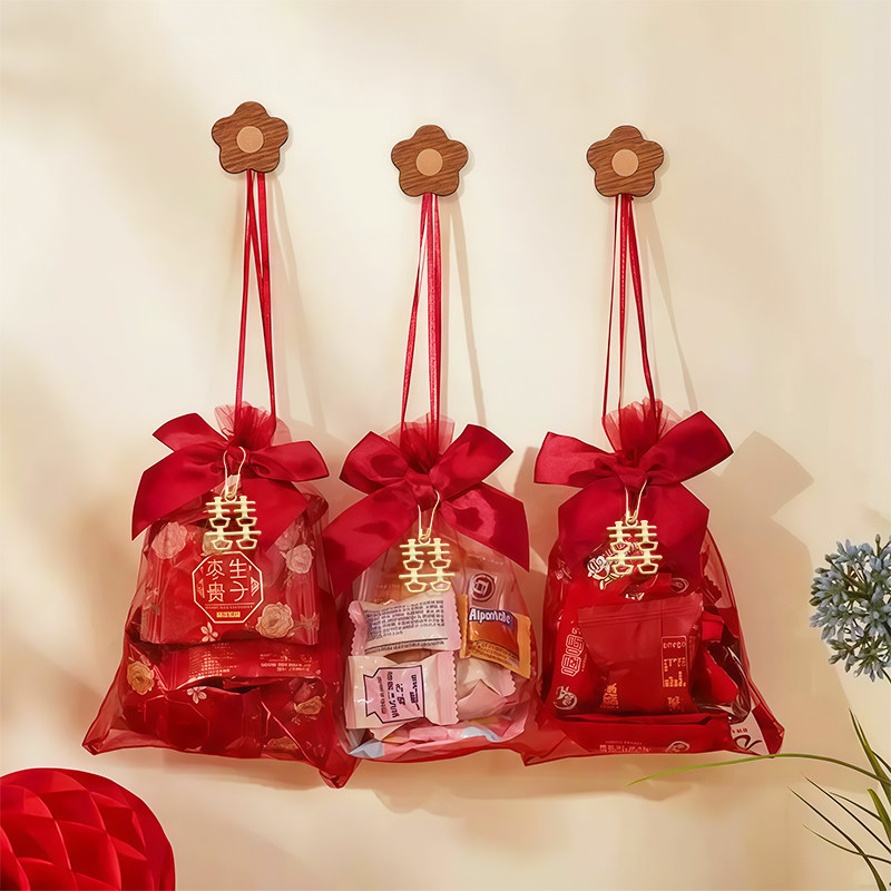 结婚专用喜糖袋子婚礼满月乔迁伴手礼糖果烟瓜子花生包装喜字纱袋