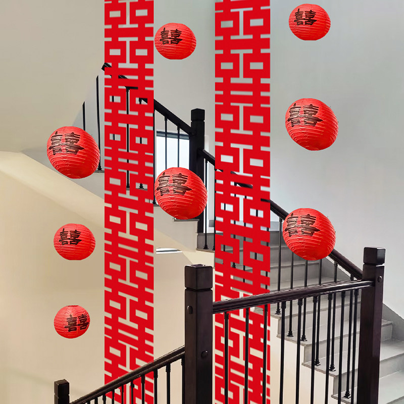 结婚楼梯扶手装饰走廊长条喜蝴蝶拉花室内新房布置套装婚礼用品