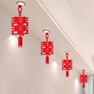 立体喜字挂饰客厅婚房布置套装灯笼挂件结婚卧室天花板吊顶装饰