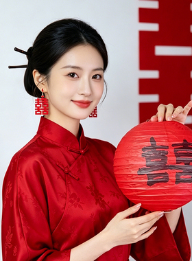 红色喜字灯笼结婚领证中式婚礼晨袍拍照新娘拍照道具婚房布置装饰