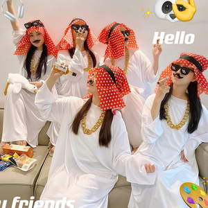 cos服装阿拉伯中东迪拜土豪长袍万圣节男生日穿搭女姐妹聚会搞笑