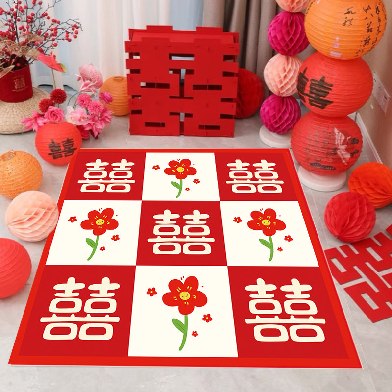 结婚游戏接亲道具三子棋堵门九宫格文明创意极速三子棋婚礼小游戏,节庆用品/礼品,堵门/游戏道具,淘宝优惠券,粉丝福利购,淘宝优惠卷