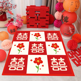 结婚游戏接亲道具三子棋堵门九宫格文明创意极速三子棋婚礼小游戏