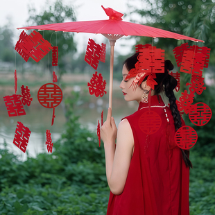 喜字婚伞晨袍结婚拍照道具红伞出嫁新娘中式秀禾旗袍迎亲拍摄