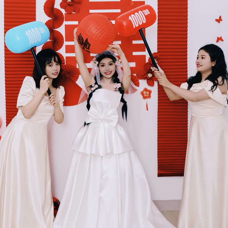 接亲游戏道具堵门文明充气锤子