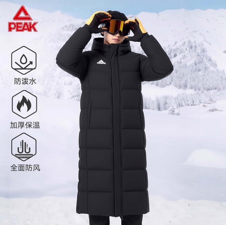 匹克长款运动羽绒服男子冬季新款户外防风保暖连帽外套潮流面包服