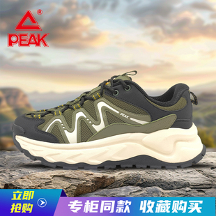 匹克态极征途4.0男女老爹鞋 ET44187G 防滑软弹百搭加绒运动鞋