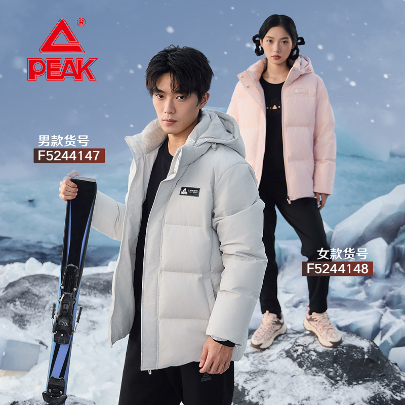 F5244147时尚休闲运动服外套保暖