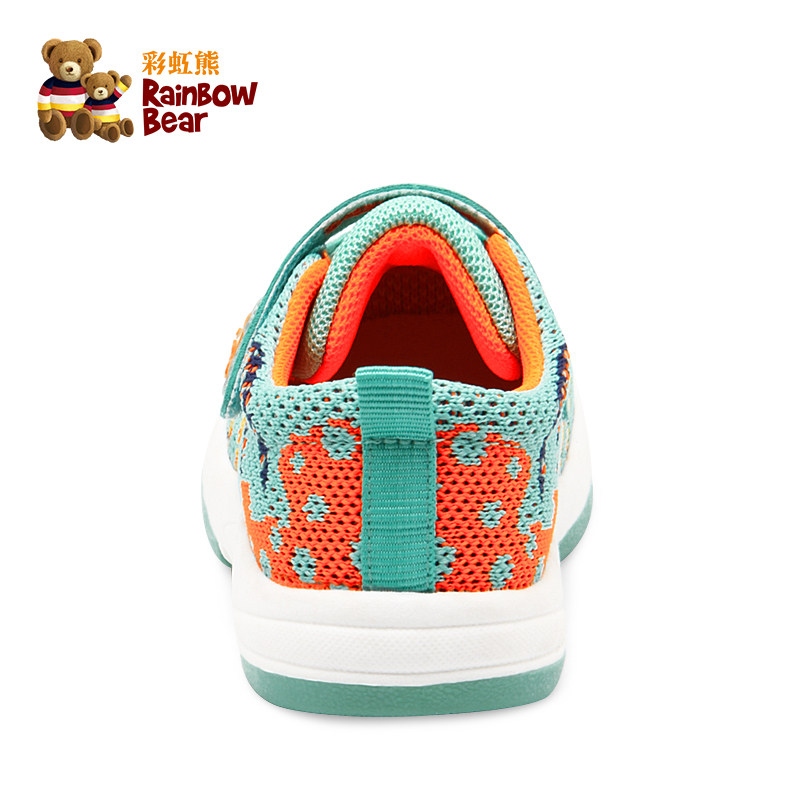 Chaussures enfants en autre RAINBOW BEAR suture de voiture pour printemps - Ref 1038009 Image 4