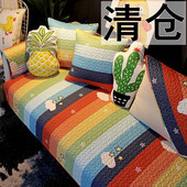 特价 清仓全棉北欧沙发垫纯棉防滑布艺简约现代四季 通用巾轻奢套罩