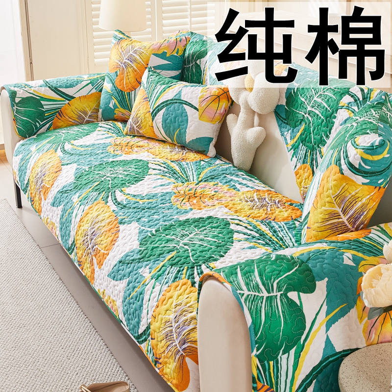2025新品布艺全棉沙发垫四季通用防滑简约现代纯棉套罩巾北欧坐垫