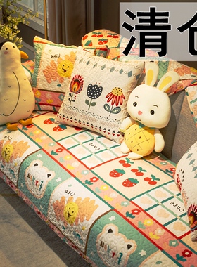 纯棉布艺沙发垫四季通用坐垫子现代简约全包特价沙发套罩夏款盖巾