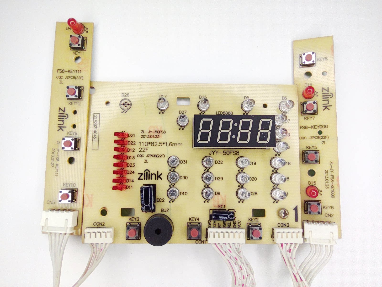 通用九阳电压力锅配件JYY-50FS8/80/82/85显示按键板控制板电路板