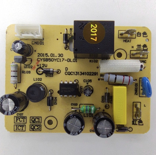 苏泊尔电压力锅配件CYSB50YC17-DL01电路50YC1主板FC21电源板