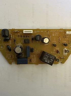 适用虎牌电饭煲配件JAX-C10C电路C15C电源板B18C主板FB-351-101-2