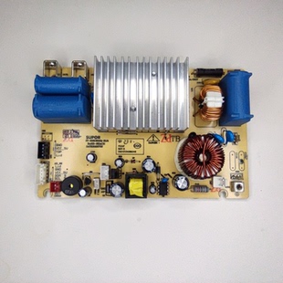 适用苏泊尔电压力锅配件SY-50HC8015Q-DL01电源板8015Q主板电路板