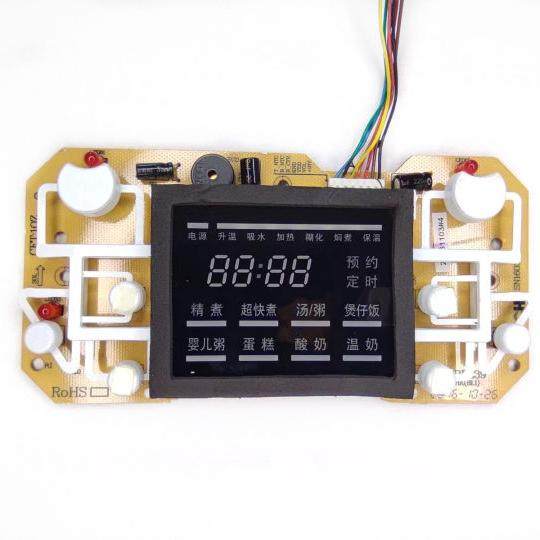 奔腾电饭煲配件PRD239 FN239 FN2173显示板按键灯板控制板电脑版,生活电器,其他生活家电配件,淘宝优惠券,粉丝福利购,淘宝优惠卷