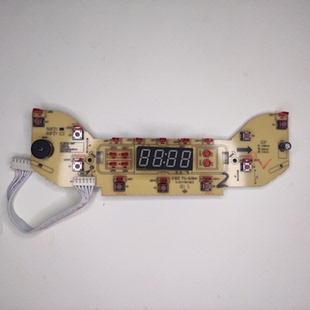 九阳电饭煲配件F-50FZ1/60FZ1控制板显示板F-50FZ1-DISP按键灯板