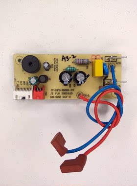 适用小熊电饭煲配件XX1-DFB-B16B1-DY主板电源板线路板电路板