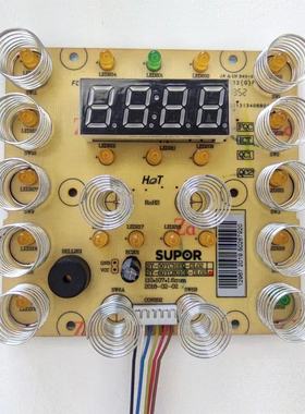 适用苏泊尔电压力锅配件控制板SY-60YC8010E主板SY-50YC10EQ-DL02