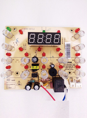 适用苏泊尔电压力锅配件SY-50YC9001Q/50YC01Q/60YC8101Q控制灯板