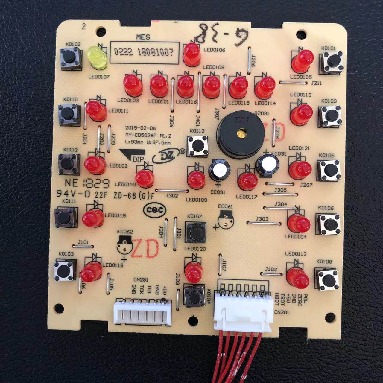 适用美的电压力锅配件MY-CD5026P显示按键板WQC50A1P控制板12V5V
