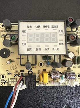 适用松下电饭煲配件SR-DX071主板HZ1-FB208PS-BSMP4-C12一体板