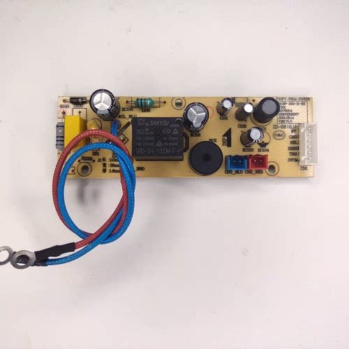 适用九阳电饭煲配件DCSP-200-D-RZ主板F20FZ-F131电源板电路板