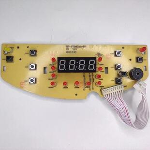 适用智能电饭煲配件MP-FSB40A2-DP显示板控制板灯板按键板