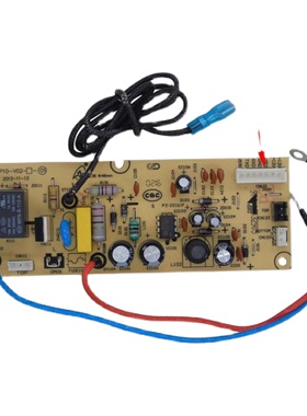美的电饭煲配件FD302电源板FD40H/50H主板FS40J电路板MB-P10-V02